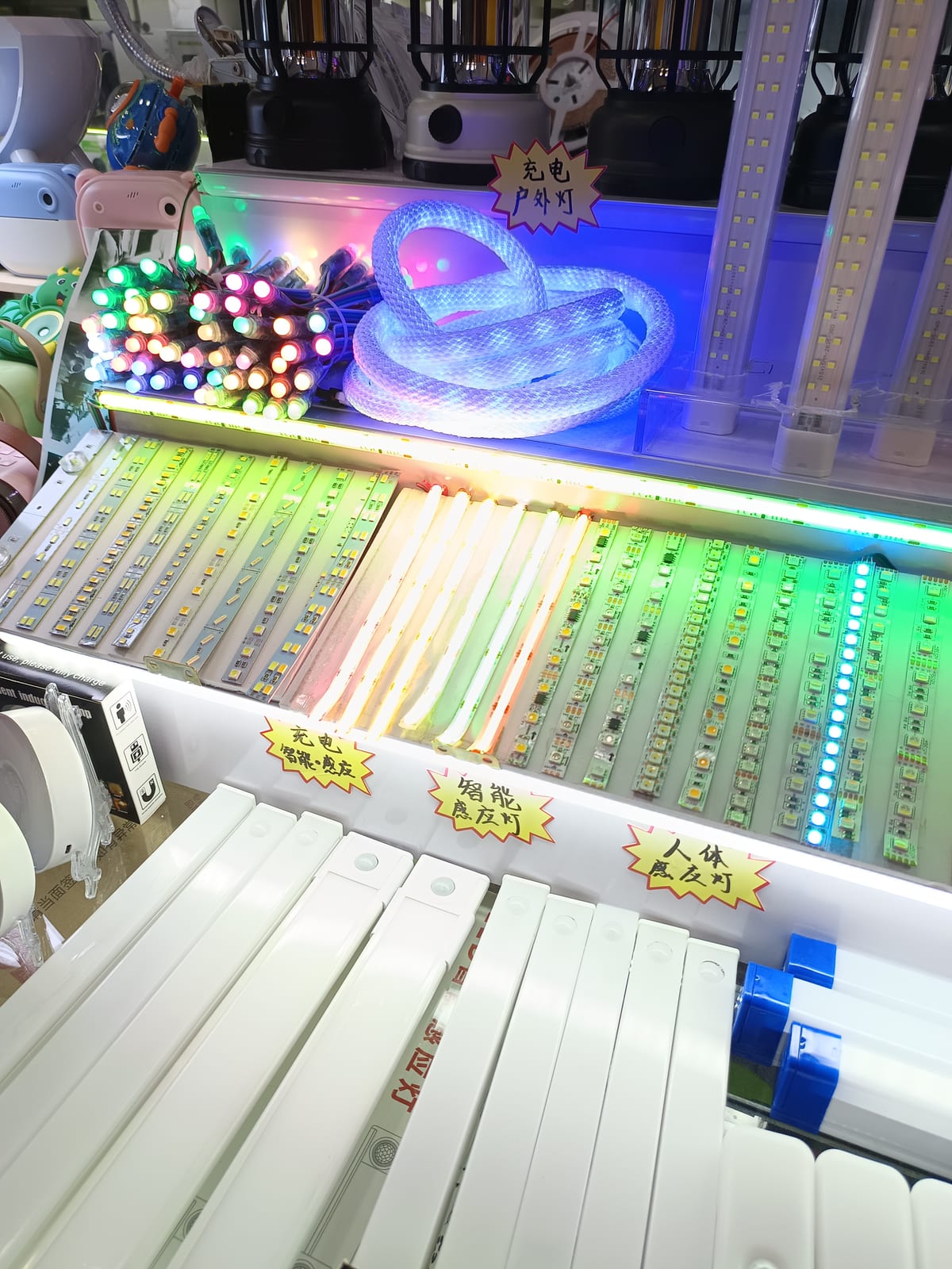 条状 LED 光源实物